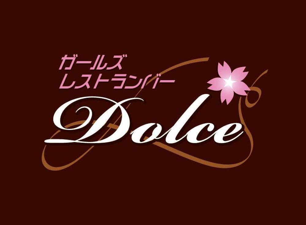 restaurantbar_dolce.jpg