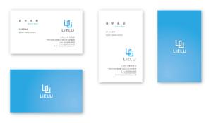 Mazdylr (Mazdylr)さんの不動産会社「株式会社LiELU(リエル)」の名刺デザインへの提案