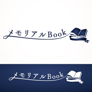 Miyariさんの「メモリアルブック」のロゴ作成への提案