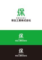 HAREAME (hareame)さんの企業のロゴ制作をお願いします。への提案
