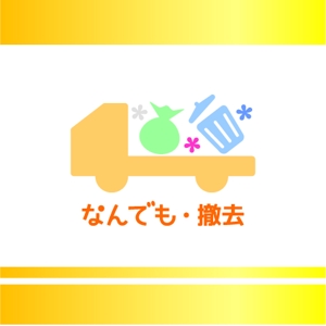 株式会社こもれび (komorebi-lc)さんの仕事着のロゴマークやサイトのロゴとして使用したいへの提案