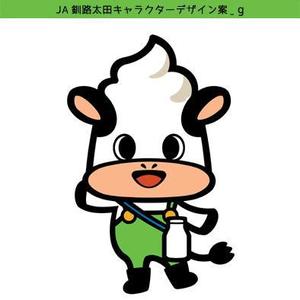 さとうけいこ (satokeiko)さんのＪＡ釧路太田キャラクターデザインの募集への提案
