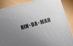 haruru (haruru2015)さんのメンズアクセサリーショップ「RIN・DA・MAN」のロゴ作成への提案