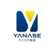 YANASE_logo1.jpg