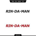 queuecat (queuecat)さんのメンズアクセサリーショップ「RIN・DA・MAN」のロゴ作成への提案