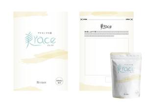 Oh！Design (OH39)さんの美容系サプリメントのパッケージデザインのお仕事への提案