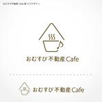 shiromiso  (shiromiso)さんの新規オープン予定の「おむすび不動産Cafe」のロゴ募集への提案
