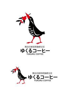 horieyutaka1 (horieyutaka1)さんの自家焙煎珈琲豆販売店　コーヒー豆屋の　ロゴへの提案