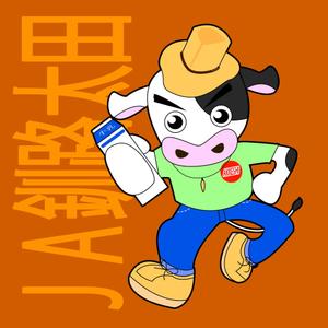佐々木慶介 (keisuke_sasaki)さんのＪＡ釧路太田キャラクターデザインの募集への提案