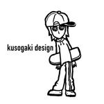 rietoyou (rietoyou)さんのkugogaki designのブランド名に合うようなキャラクターへの提案