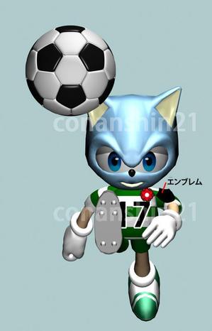conanshin21 (conanshin21)さんのサッカーを中心としたスポーツクラブのキャラクターデザインへの提案