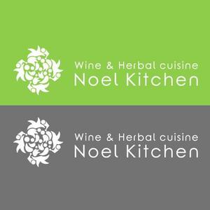 awn (awn_estudio)さんの「Wine & Herbal cuisine Noel Kitchen　（ワイン食堂）」のロゴ作成への提案