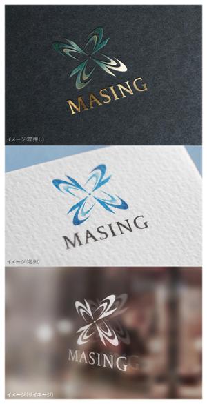 mogu ai (moguai)さんの会社名のロゴ　MASINGへの提案
