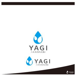 M+DESIGN WORKS (msyiea)さんの水道工事会社の企業ロゴ作成への提案