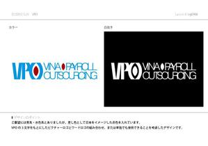 eg0908さんのベトナム最大の日系会計事務所が子会社として新規設立する給与計算アウトソーシング会社のロゴへの提案