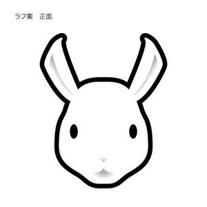 チコ (toumi_chiko)さんの新商品のキャラクター的なラフデザイン案への提案