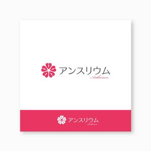 forever (Doing1248)さんの花をモチーフとした個人運営サークルロゴへの提案