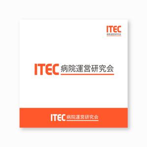 forever (Doing1248)さんのITEC　当社主催研修会　ロゴへの提案