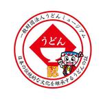 monkeytree (monkeytree)さんの祇園うどんミュージアムのキャラクター制作への提案