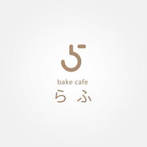tanaka10 (tanaka10)さんのお店のロゴ制作依頼への提案