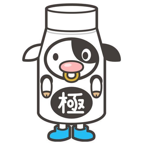 Kazooさんの事例・実績・提案 - ＪＡ釧路太田キャラクターデザインの ...