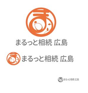 ソラオ (qcooko)さんの相続相談サービス「まるっと相続　広島」のロゴマーク・ロゴタイプの募集への提案