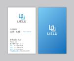 KAMABOKO (CHIPICHIPI)さんの不動産会社「株式会社LiELU(リエル)」の名刺デザインへの提案