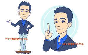志水やこ (shimizuyako)さんのプロフィール写真のイラスト・キャラクターデザイン化への提案