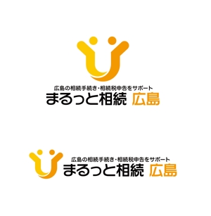 horieyutaka1 (horieyutaka1)さんの相続相談サービス「まるっと相続　広島」のロゴマーク・ロゴタイプの募集への提案