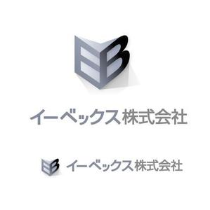 gou3 design (ysgou3)さんの一級建築士、特定労働者派遣事会社のロゴ制作への提案