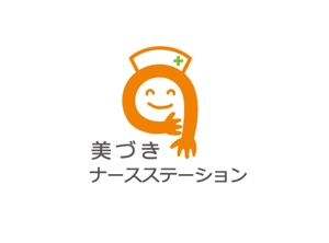 福田　千鶴子 (chii1618)さんの訪問看護ステーション『美づき　ナースステーション』のロゴへの提案