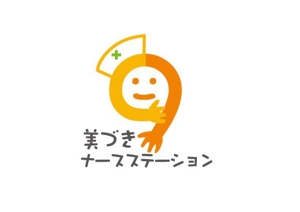 福田　千鶴子 (chii1618)さんの訪問看護ステーション『美づき　ナースステーション』のロゴへの提案