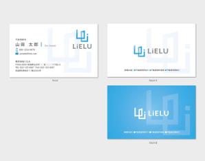 hautu (hautu)さんの不動産会社「株式会社LiELU(リエル)」の名刺デザインへの提案