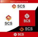 FISHERMAN (FISHERMAN)さんのケータリングサービスのロゴへの提案