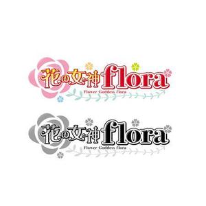 Bbike (hayaken)さんのアイドルグループ「花の女神-flora」のロゴへの提案