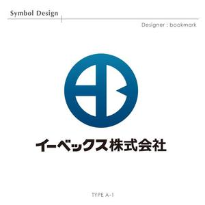 bookmarkさんの一級建築士、特定労働者派遣事会社のロゴ制作への提案