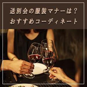 Katee (Yellow-Blue)さんの女性ファッションECサイトの定期バナー制作への提案