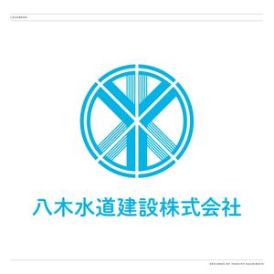 橋本佳人 ()さんの水道工事会社の企業ロゴ作成への提案