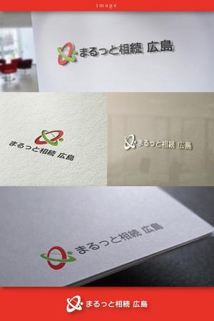 coco design (tomotin)さんの相続相談サービス「まるっと相続　広島」のロゴマーク・ロゴタイプの募集への提案
