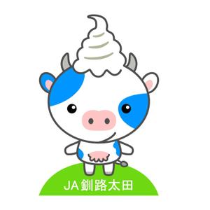 soushirou (soushirou)さんのＪＡ釧路太田キャラクターデザインの募集への提案