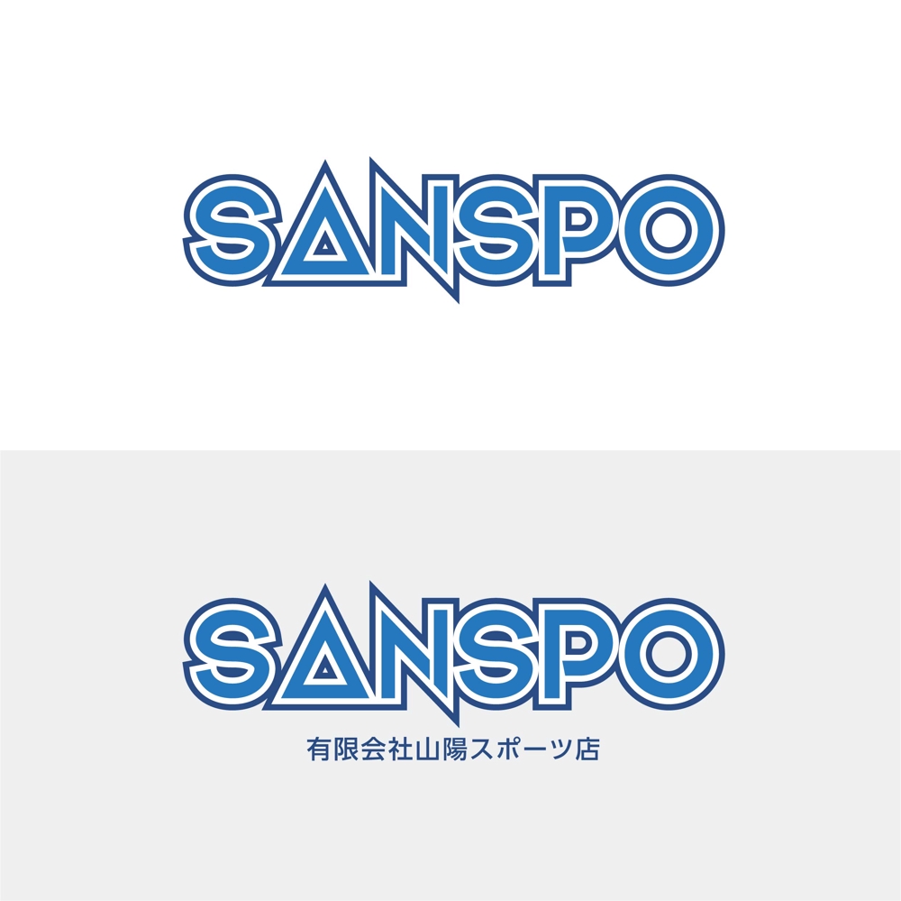 sanspo_logo-01.jpg