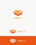 pTree LABO (torch_tree)さんのロゴ制作の依頼への提案