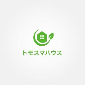 tanaka10 (tanaka10)さんの大阪の住宅会社　トモスマハウスのロゴデザインへの提案