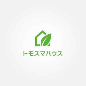 tanaka10 (tanaka10)さんの大阪の住宅会社　トモスマハウスのロゴデザインへの提案