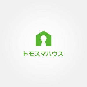 tanaka10 (tanaka10)さんの大阪の住宅会社　トモスマハウスのロゴデザインへの提案