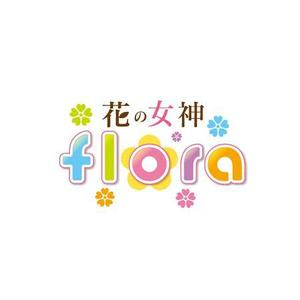 Bbike (hayaken)さんのアイドルグループ「花の女神-flora」のロゴへの提案