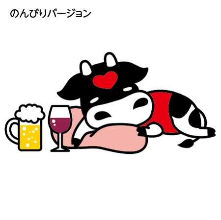 とし (toshikun)さんの牛肉をメインにお酒が飲める　肉バルのロゴにも使えるイメージキャラクターへの提案