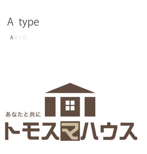 arc design (kanmai)さんの大阪の住宅会社　トモスマハウスのロゴデザインへの提案