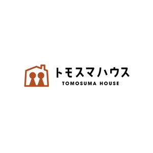 TIHI-TIKI (TIHI-TIKI)さんの大阪の住宅会社　トモスマハウスのロゴデザインへの提案