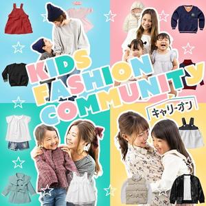 & Aroma  (andaroma)さんのママ向け子供服シェアリングサービスのバナーデザインへの提案